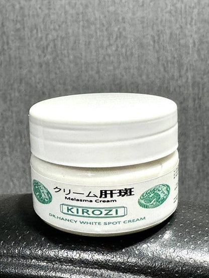 Japanese Melasma Cream - gearot